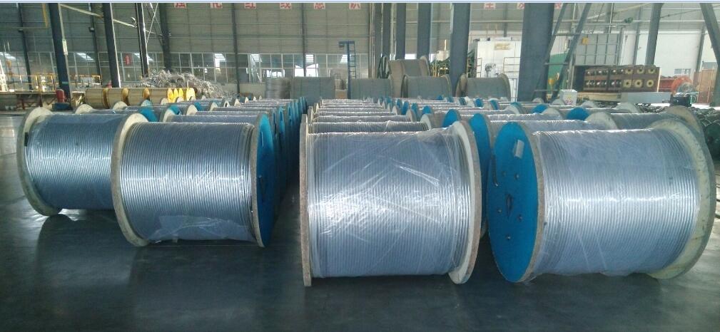 huadong cable group stock